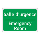 Salle d'urgence - Emergency Room