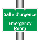 Salle d'urgence - Emergency Room