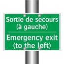 Sortie de secours (à gauche) - Emergency exit (to the left)