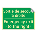 Sortie de secours (à droite) - Emergency exit (to the right)