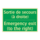 Sortie de secours (à droite) - Emergency exit (to the right)