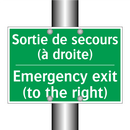 Sortie de secours (à droite) - Emergency exit (to the right)