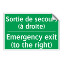 Sortie de secours (à droite) - Emergency exit (to the right)