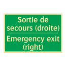 Sortie de secours (droite) - Emergency exit (right)