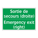 Sortie de secours (droite) - Emergency exit (right)