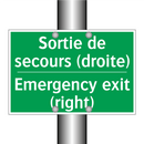 Sortie de secours (droite) - Emergency exit (right)