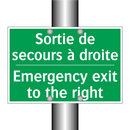 Sortie de secours à droite - Emergency exit to the right