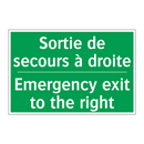 Sortie de secours à droite - Emergency exit to the right