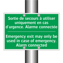 Sortie de secours à utiliser uniquement /.../ - Emergency exit may only be used /.../