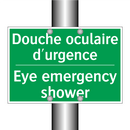 Douche oculaire d'urgence - Eye emergency shower