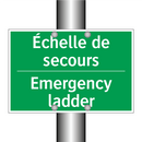 Échelle de secours - Emergency ladder