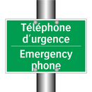 Téléphone d'urgence - Emergency phone
