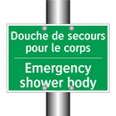 Douche de secours pour le corps /.../ - Emergency shower body
