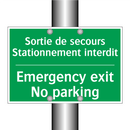 Sortie de secours Stationnement /.../ - Emergency exit No parking