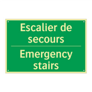 Escalier de secours - Emergency stairs
