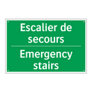 Escalier de secours - Emergency stairs