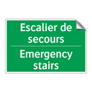 Escalier de secours - Emergency stairs