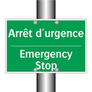 Arrêt d'urgence - Emergency Stop