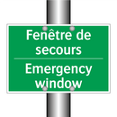 Fenêtre de secours - Emergency window