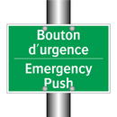 Bouton d'urgence - Emergency Push