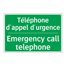 Téléphone d'appel d'urgence - Emergency call telephone
