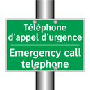 Téléphone d'appel d'urgence - Emergency call telephone