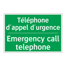 Téléphone d'appel d'urgence - Emergency call telephone