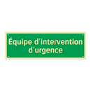 Équipe d'intervention d'urgence