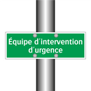 Équipe d'intervention d'urgence