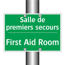 Salle de premiers secours - First Aid Room