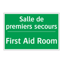 Salle de premiers secours - First Aid Room