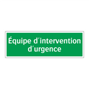 Équipe d'intervention d'urgence