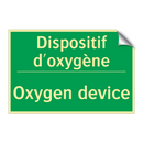 Dispositif d'oxygène - Oxygen device