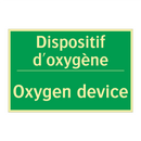 Dispositif d'oxygène - Oxygen device