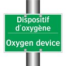 Dispositif d'oxygène - Oxygen device