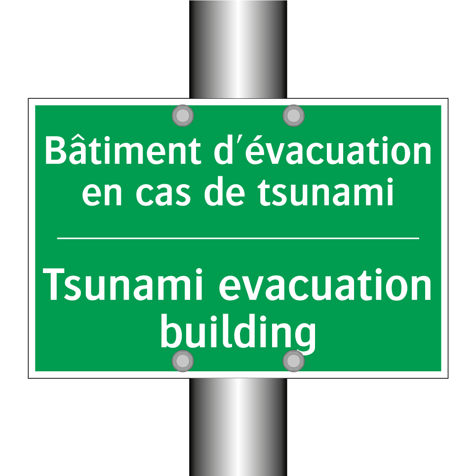 Bâtiment d'évacuation en cas de /.../ - Tsunami evacuation building