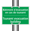 Bâtiment d'évacuation en cas de /.../ - Tsunami evacuation building