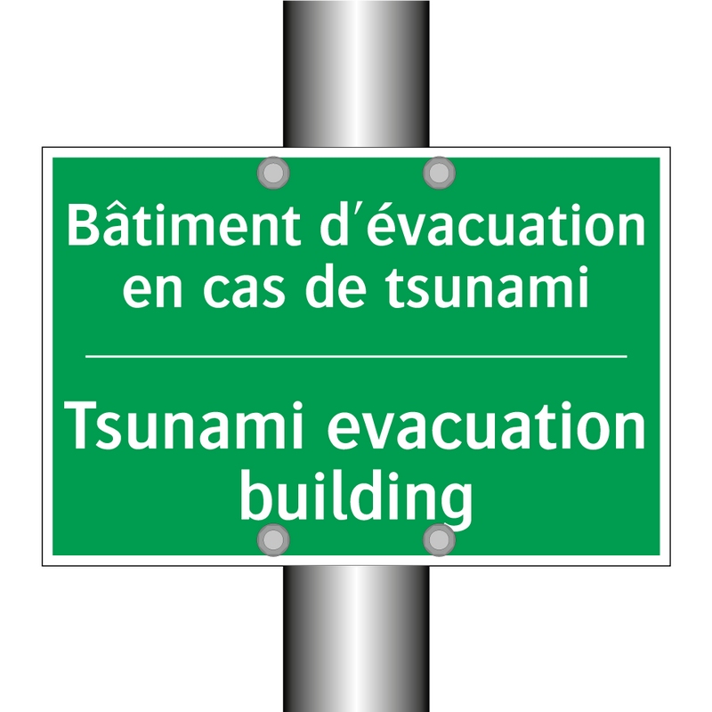 Bâtiment d'évacuation en cas de /.../ - Tsunami evacuation building
