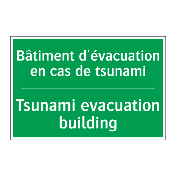 Bâtiment d'évacuation en cas de /.../ - Tsunami evacuation building