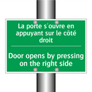 La porte s'ouvre en appuyant sur /.../ - Door opens by pressing on the /.../
