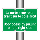 La porte s'ouvre en tirant sur /.../ - Door opens by pulling on the right /.../