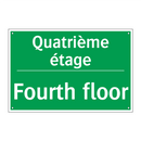 Quatrième étage - Fourth floor