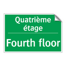 Quatrième étage - Fourth floor