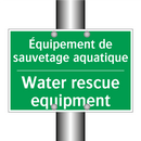 Équipement de sauvetage aquatique /.../ - Water rescue equipment