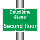 Deuxième étage - Second floor
