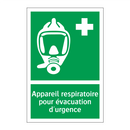 Appareil respiratoire pour évacuation d'urgence
