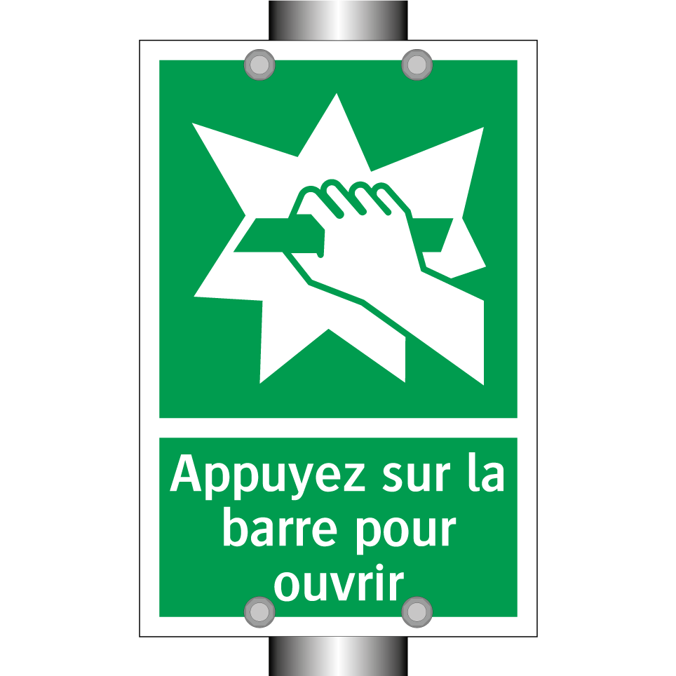 Appuyez sur la barre pour ouvrir