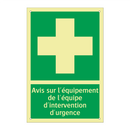 Avis sur l'équipement de l'équipe d'intervention d'urgence
