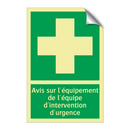Avis sur l'équipement de l'équipe d'intervention d'urgence