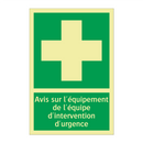 Avis sur l'équipement de l'équipe d'intervention d'urgence